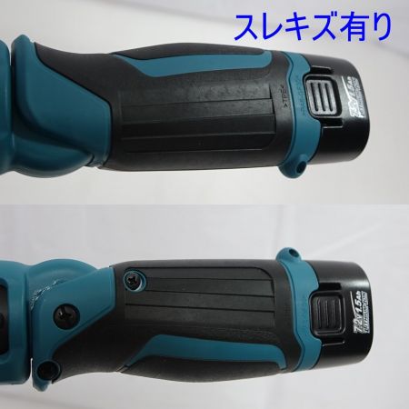  MAKITA マキタ 充電式ペンインパクトドライバ TD022DSHX ブルー 一部地域を除き送料無料