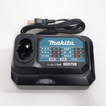  MAKITA マキタ 充電式ペンインパクトドライバ TD022DSHX ブルー 一部地域を除き送料無料