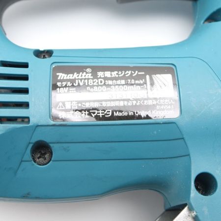 MAKITA マキタ 充電式ジグソー JV182D 一部地域を除き送料無料