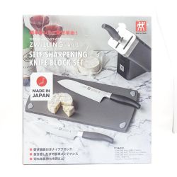 ◆◆ ZWILING セルフシャープニングナイフブロックセット 一部地域を除き送料無料 Aランク
