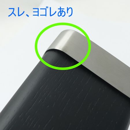  ZWILING セルフシャープニングナイフブロックセット 一部地域を除き送料無料