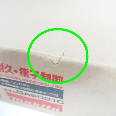  MAKITA マキタ ディスクグラインダー　箱傷みあり GA6021C 一部地域を除き送料無料