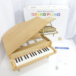 ◆◆ KAWAI 河合楽器 カワイグランドピアノ　32鍵盤 木目調1144 ナチュラル 一部地域を除き送料無料 Bランク