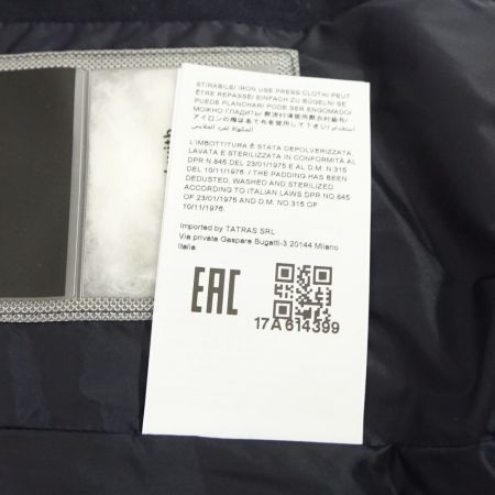  TATRAS ダウンジャケット　160/84A ネイビー 一部地域を除き送料無料