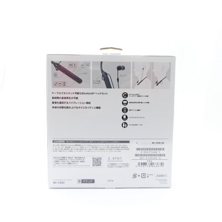  SONY ソニー ワイヤレスステレオヘッドセット WI-C400 ブラック 【送料無料】
