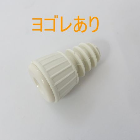   フードセーバー 箱破損あり VS3193 一部地域を除き送料無料