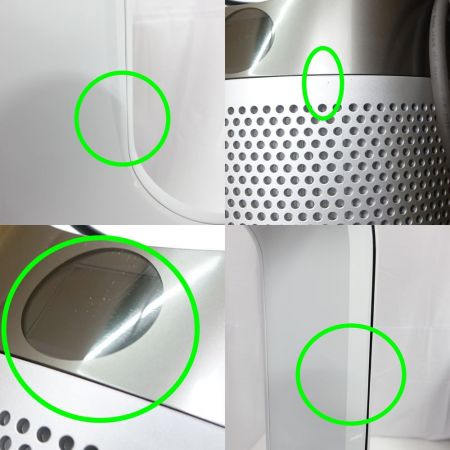  Dyson ダイソン pure hot+cool 空気清浄ファンヒーター　 HP04 ホワイト x シルバー 一部地域を除き送料無料