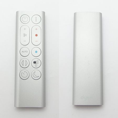  Dyson ダイソン pure hot+cool 空気清浄ファンヒーター　 HP04 ホワイト x シルバー 一部地域を除き送料無料