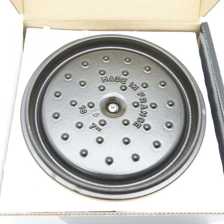 STAUB ストウブ ピコ・ココットラウンド 18cm 1.7L マスタード 一部