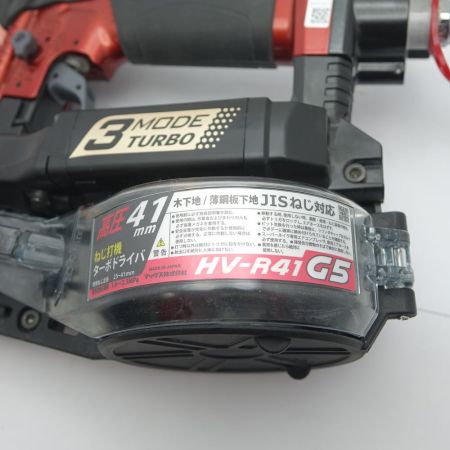  MAX マックス ねじ打機　ターボドライバ　ケース付 HV-R41G5 一部地域を除き送料無料