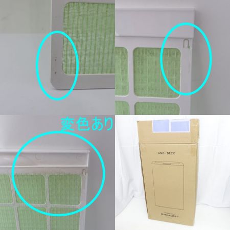  TOYOTOMI 衣類乾燥除湿機　Karalina　2021年製 DJ-LTS8J ホワイト 【一部地域を除き送料無料】