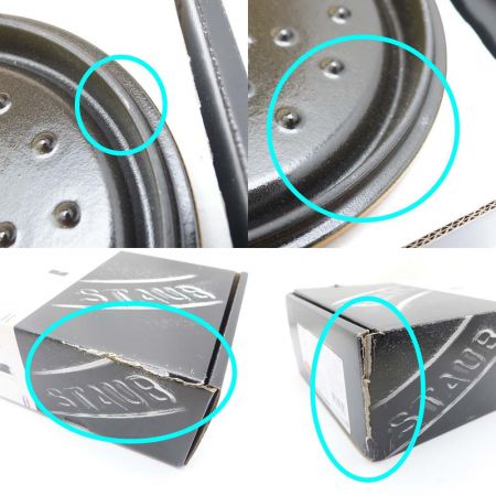  STAUB ストウブ ピコ・ココットラウンド　18cm　1.7L　鍋 マスタード 一部地域を除き送料無料