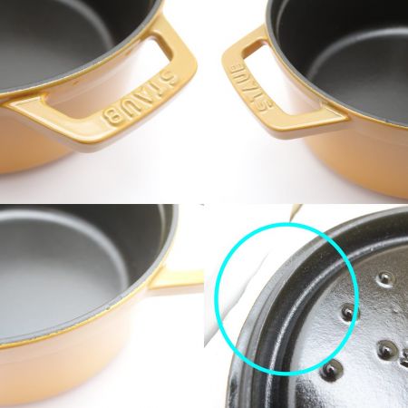  STAUB ストウブ ピコ・ココットラウンド　18cm　1.7L　鍋 マスタード 一部地域を除き送料無料