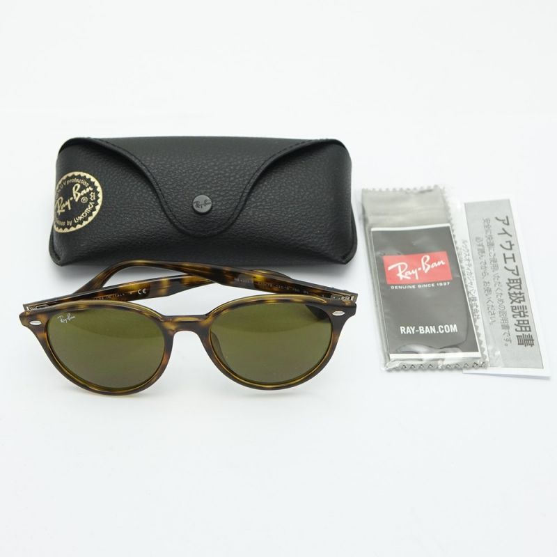 中古】 RAY-BAN レイバン サングラス RB4305 ブラウン 【送料無料