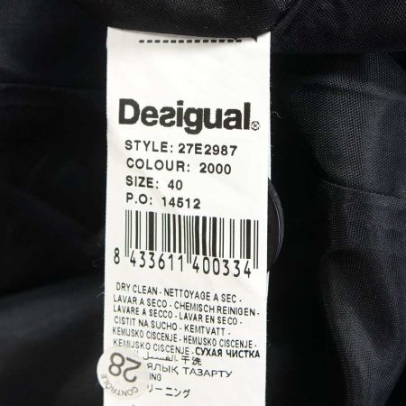  Desigual デジグアル コート　サイズ40 27E2987 ブラック