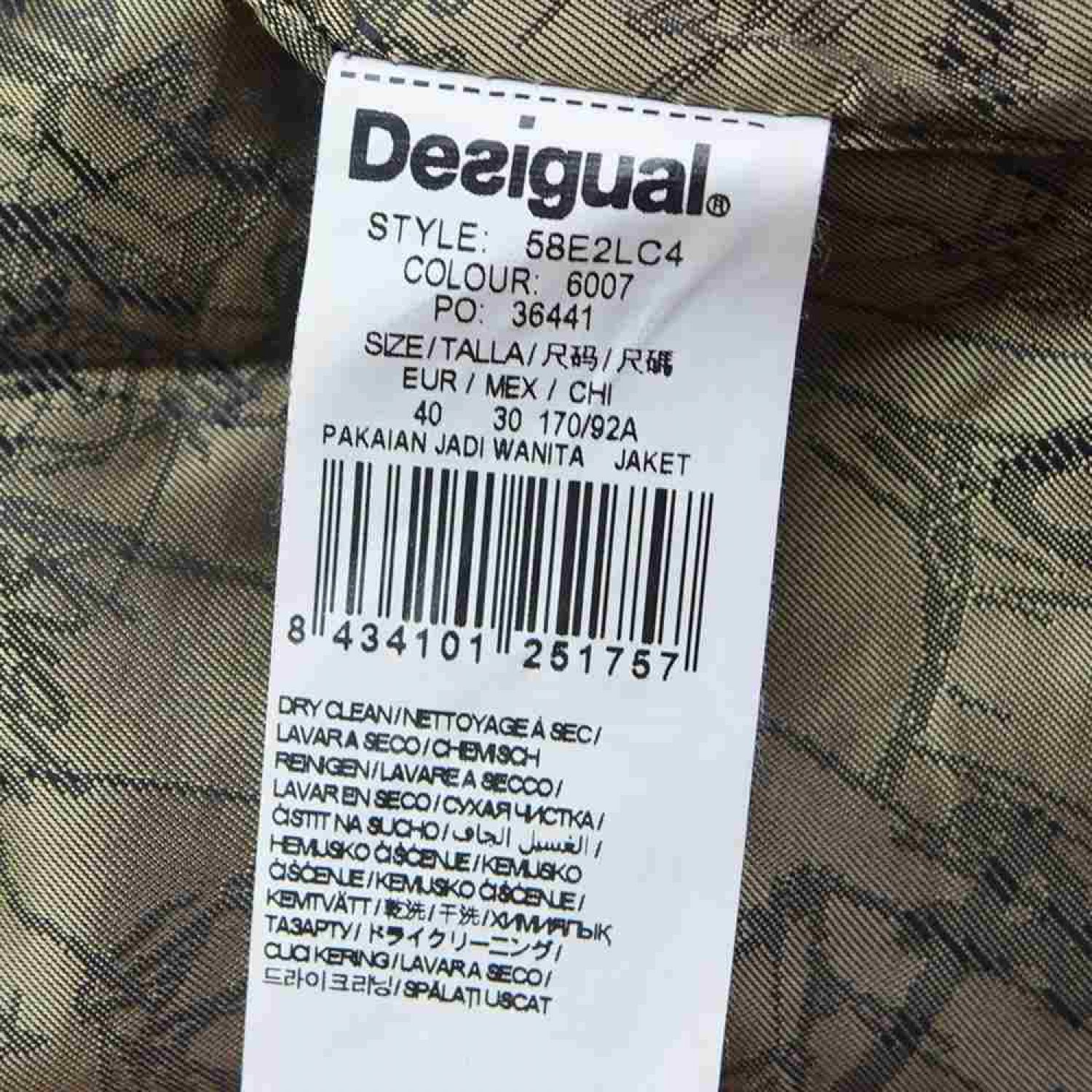 中古】 Desigual デジグアル コート 40サイズ 58E2LC4 ベージュ