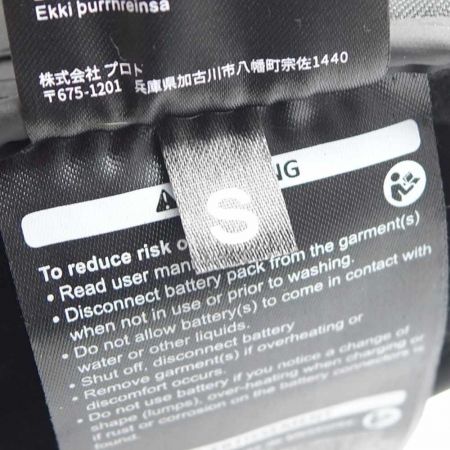  FIELDSHEER HEATED GLOVES 電熱グローブ 充電式 一部地域を除き送料無料