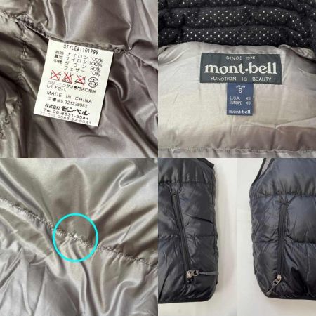  mont･bell モンベル アルパインダウンベスト　Sサイズ　 1101295 ブラック