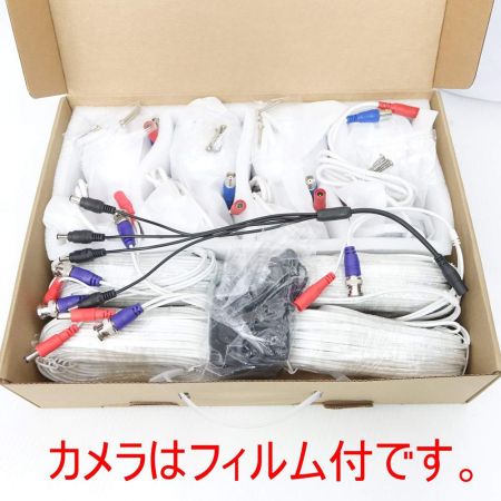  Swann セキュリティカメラ SWDVK-446804SL 一部地域を除き送料無料