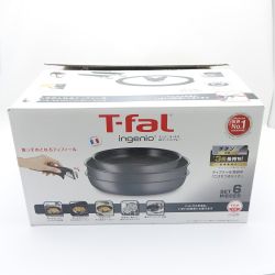 ◆◆ T-fal ティファール インジニオネオIHアーバングレーセット6 一部地域を除き送料無料 Aランク