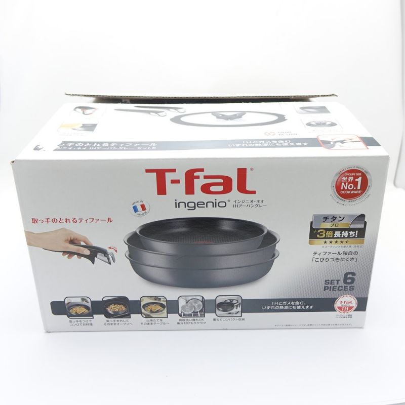 中古】 T-fal ティファール インジニオネオIHアーバングレーセット6 一 ...