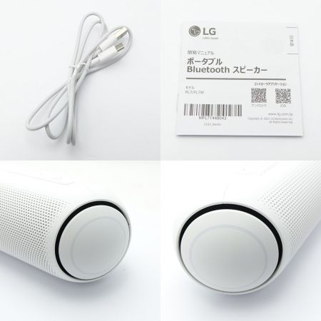  LG エルジー Blue Tooth機能 XBOOM Go  スピーカー PL7W