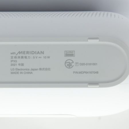  LG エルジー Blue Tooth機能 XBOOM Go  スピーカー PL7W