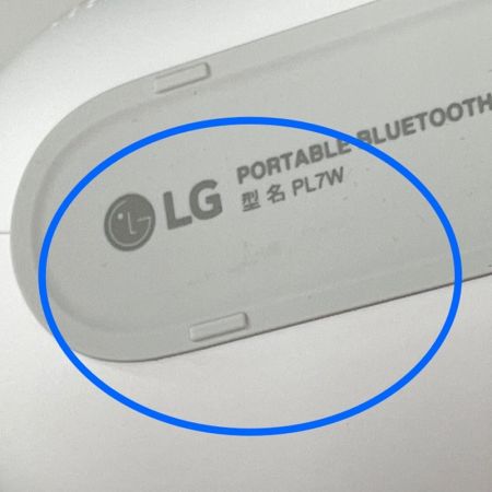  LG エルジー Blue Tooth機能 XBOOM Go  スピーカー PL7W