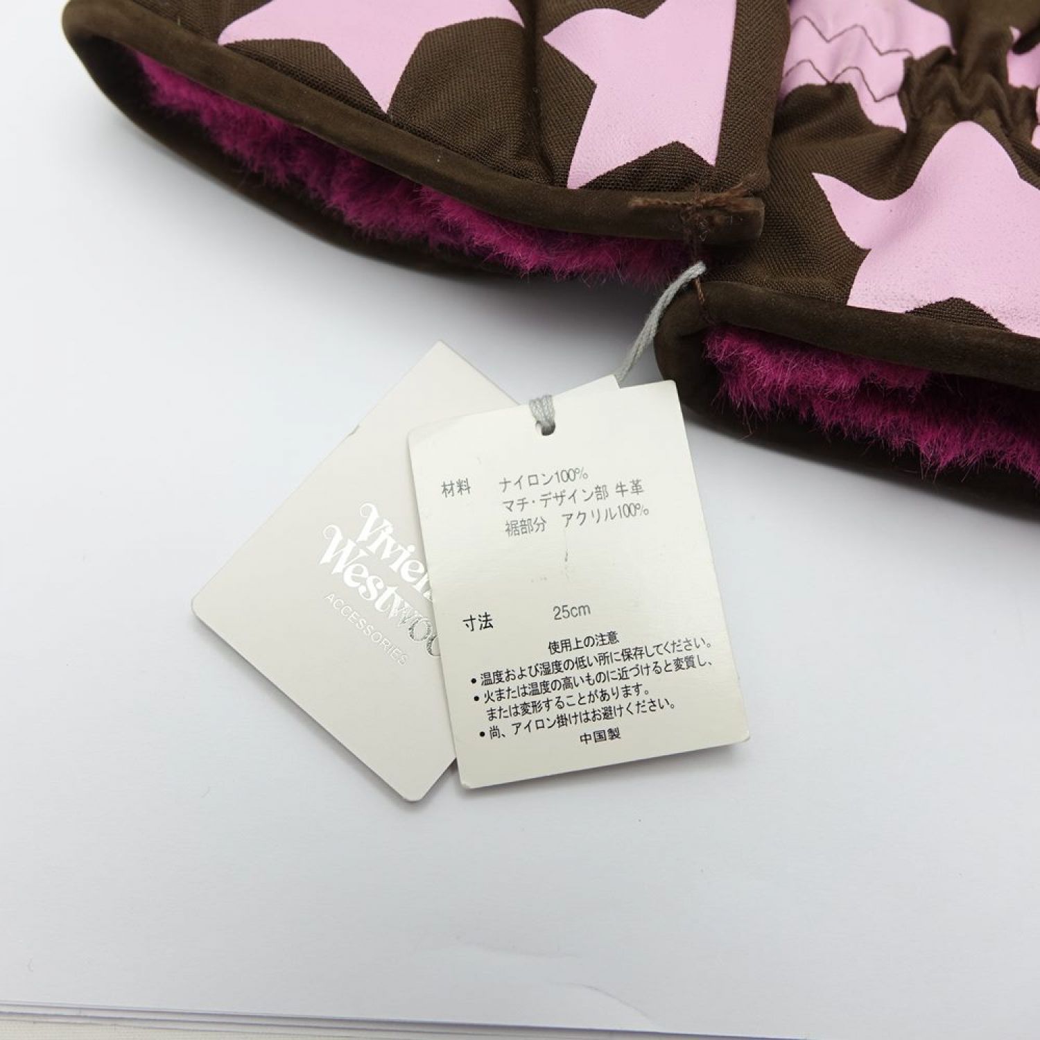 Vivienne Westwood 牛革 タッグ 二つ折り財布 ネイビー