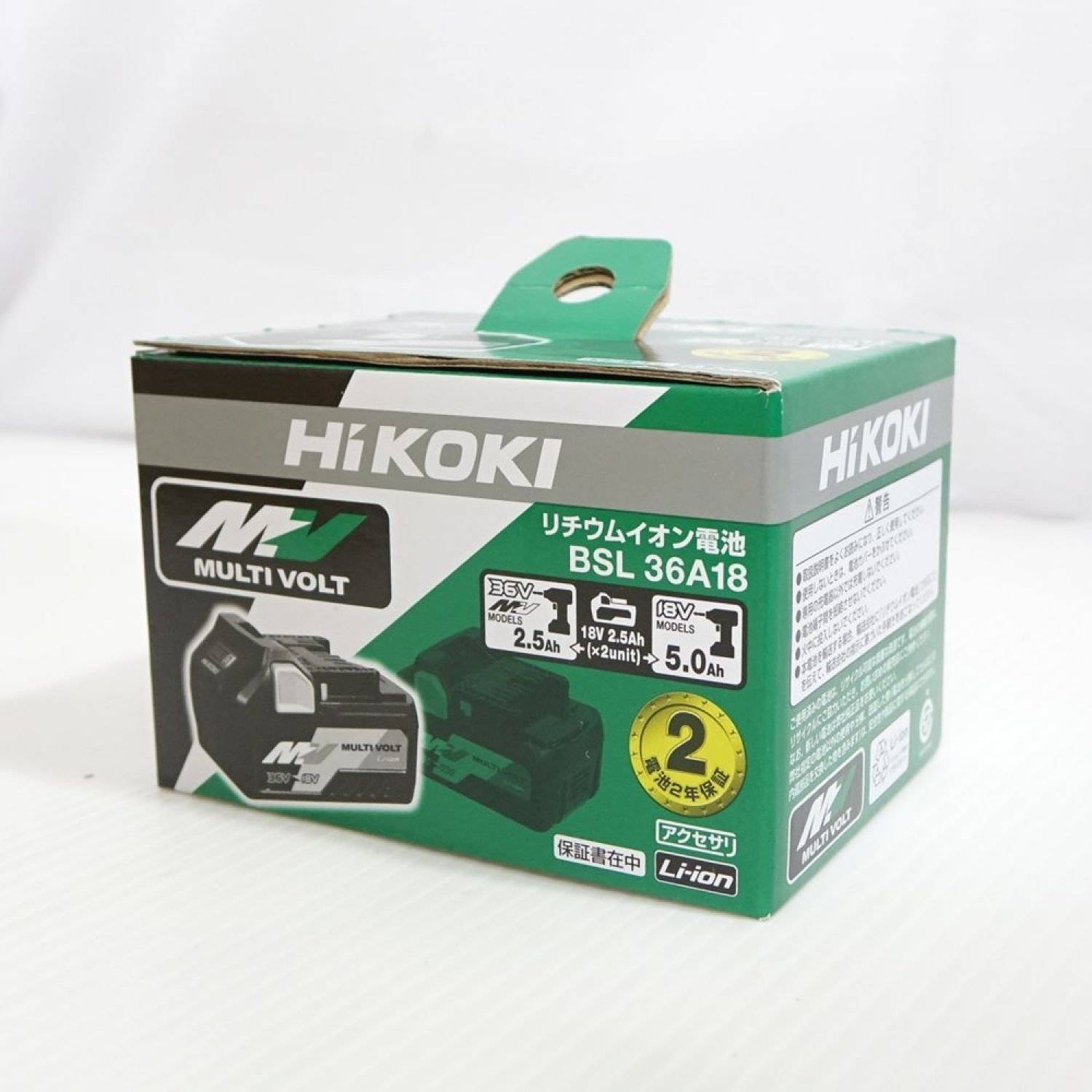 高額売筋 HiKOKI ハイコーキ 旧日立工機 リチウムイオン電池 36V マルチボルト 4.0Ah 純正品 保証書 純正梱包箱付 BSL36B18  fucoa.cl