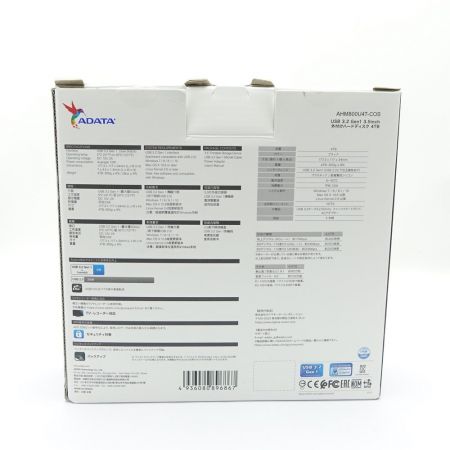  ADATA USB 3.2 Gen 3.5inch 外付けハードデイスク　4TB AHM800U4T-COS 一部地域を除き送料無料