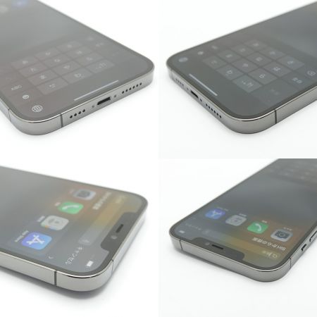  Apple アップル iPhone12 Pro Max 512GB MGD33J/A グレー 一部地域を除き送料無料