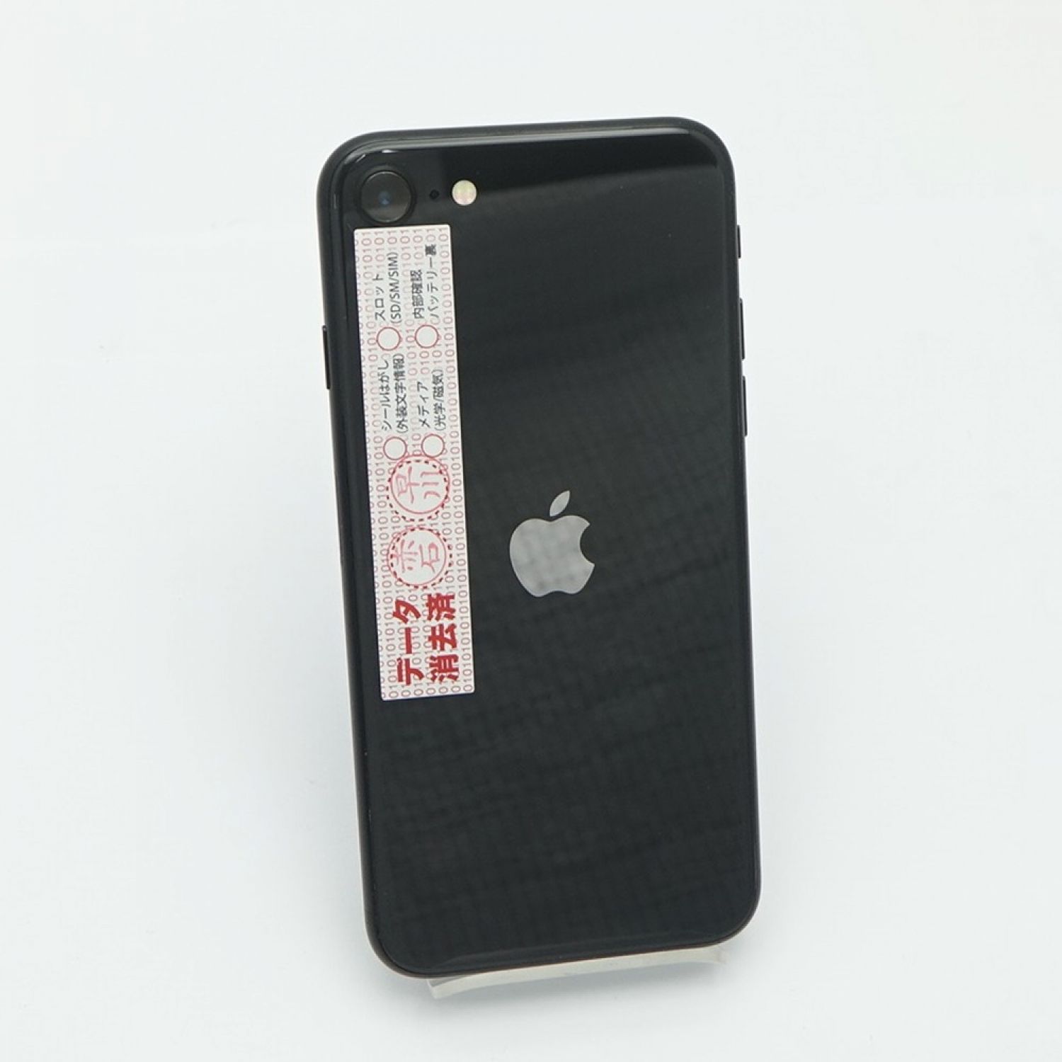 中古】 Apple アップル iPhoneSE 第2世代 256GB SIMフリー MHGW3J/A ...