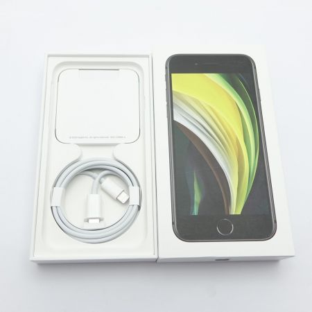  Apple アップル iPhoneSE 第2世代 256GB SIMフリー MHGW3J/A ブラック