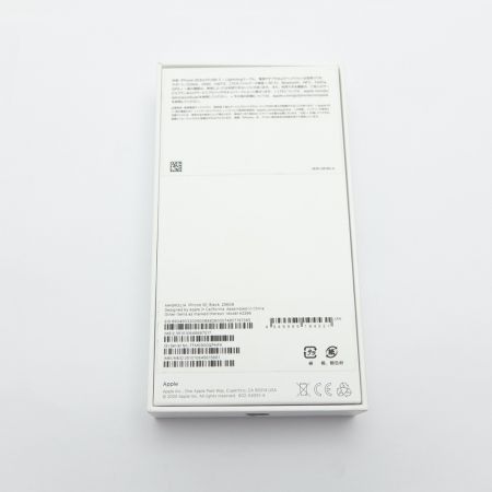  Apple アップル iPhoneSE 第2世代 256GB SIMフリー MHGW3J/A ブラック