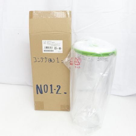  ショップジャパン 保存容器まとめ　真空コンテナ　フォーサB 一部地域を除き送料無料