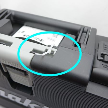  MAKITA マキタ 充電式インパクトドライバ TD172DRGX ブルー 一部地域を除き送料無料