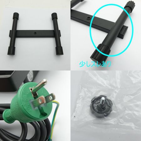  Caster マルチチェンジャー付LED投光器 CLP-1800LRB-MC 一部地域を除き送料無料