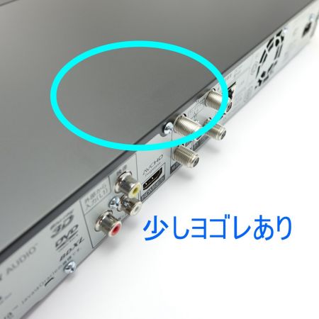  SHARP シャープ AQUOS ブルーレイディスクレコーダー 2B-C10CT1 一部地域を除き送料無料