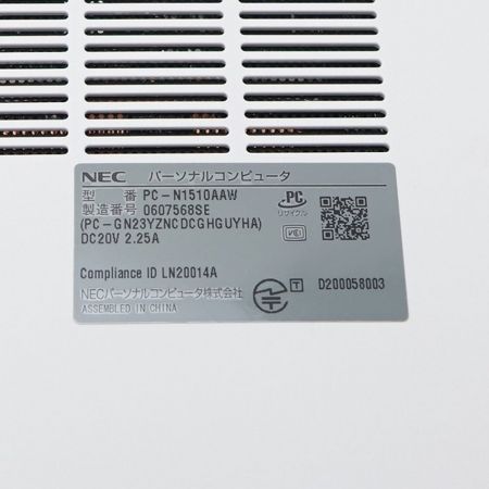  NEC エヌイーシ ノートパソコン 15.6インチ PC-N1510AAW ホワイト 一部地域を除き送料無料