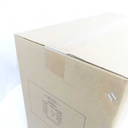  YAMAZEN 山善 ポータブルスポットクーラー かんげき君2 YNC-B160 一部地域を除き送料無料