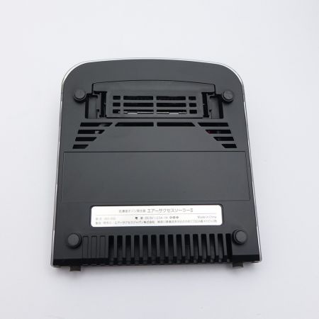  エアーサクサスジャパン 低濃度オゾン発生器  ASS-002 一部地域を除き送料無料