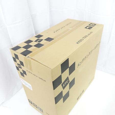  KTC ケーティーシー メンテナンスツールセット SK45222WZ 一部地域を除き送料無料