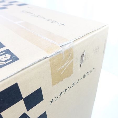  KTC ケーティーシー メンテナンスツールセット SK45222WZ 一部地域を除き送料無料