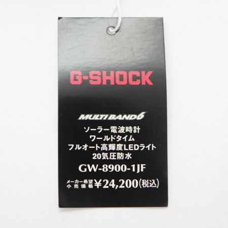  CASIO カシオ G-SHOCK 電波ソーラー 3268 ブラック 一部地域を除き送料無料