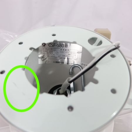  大光電機 ダイコー　シーリングファン CSF-580W 一部地域を除き送料無料