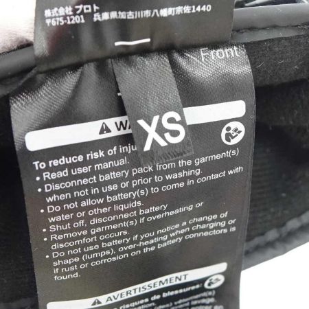  FIELDSHEER HEATED GLOVES XSサイズ　充電式電熱グローブ 一部地域を除き送料無料