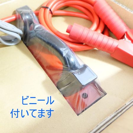  日動工業 スーパーブースター 急速充電器 NB-150 一部地域を除き送料無料