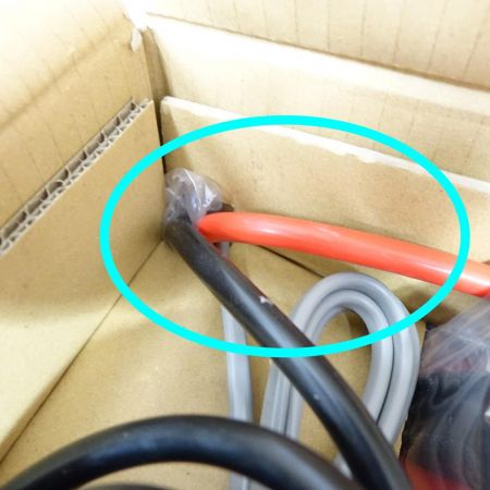  日動工業 スーパーブースター 急速充電器 NB-150 一部地域を除き送料無料