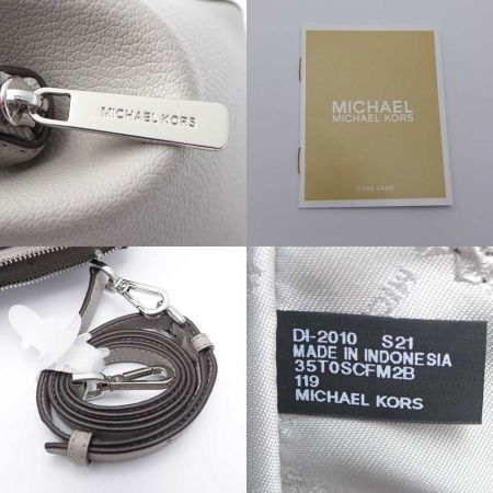  MICHAEL KORS マイケルコース ハンドバッグ　2WAYバッグ 35TOSCFM2B ライトグレー 一部地域を除き送料無料